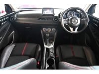 MAZDA 2 1.3 Sports High Plus A/T ปี 2015 รูปที่ 4